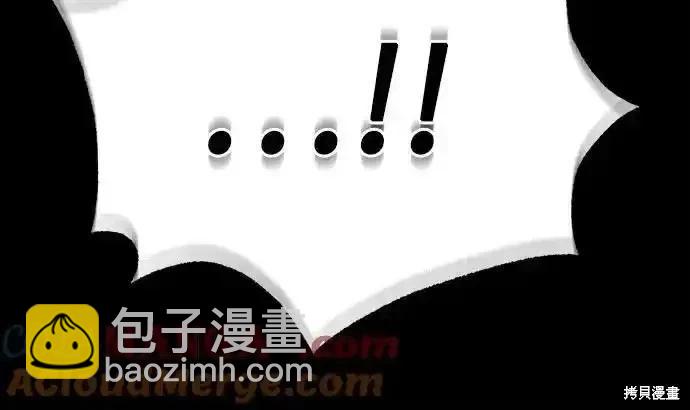 第88话12
