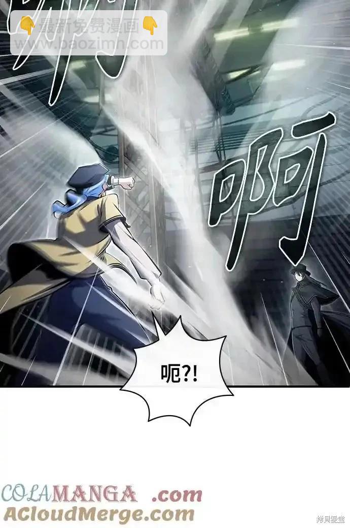 第89话12