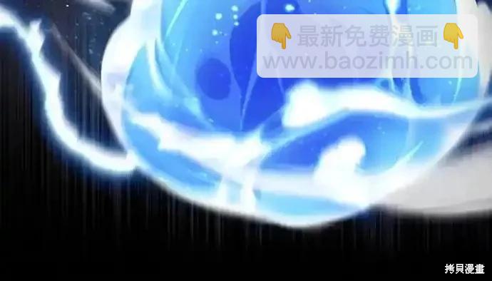 第89话7