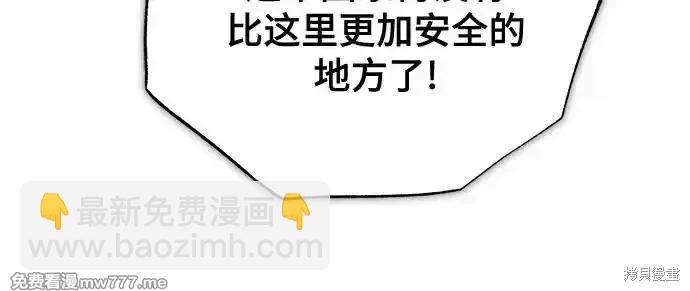 第91话17