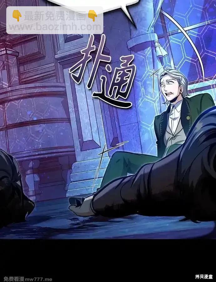 第91话34