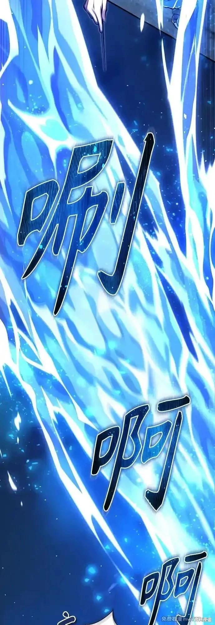 第91话59