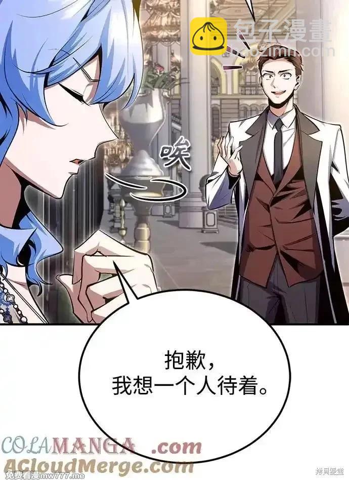 第91话6