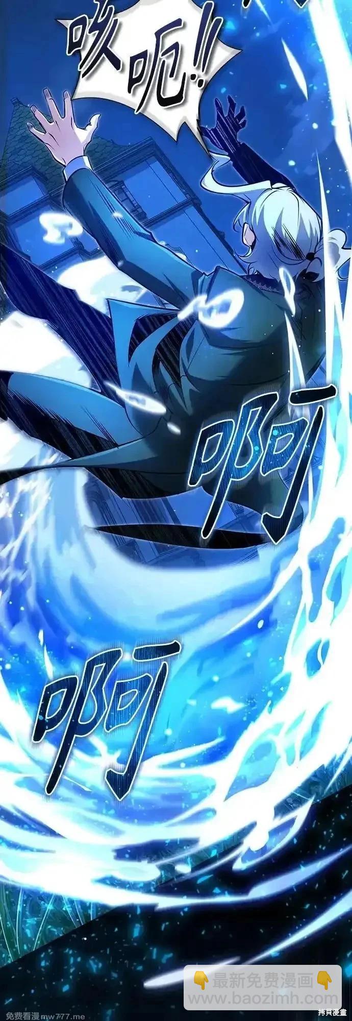 第91话60