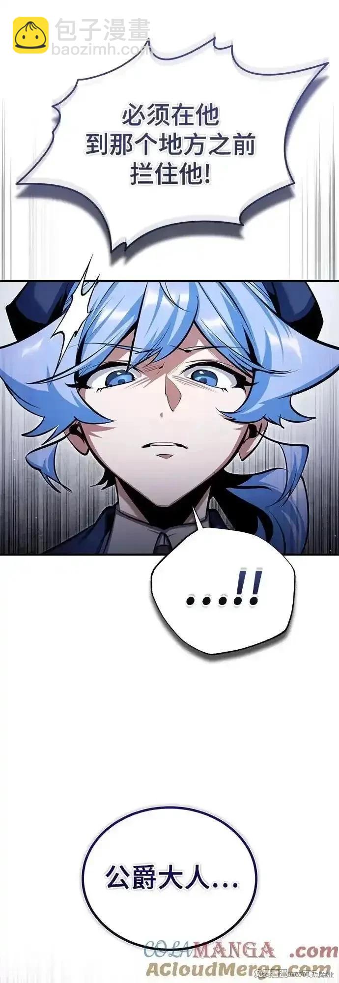 第91话64