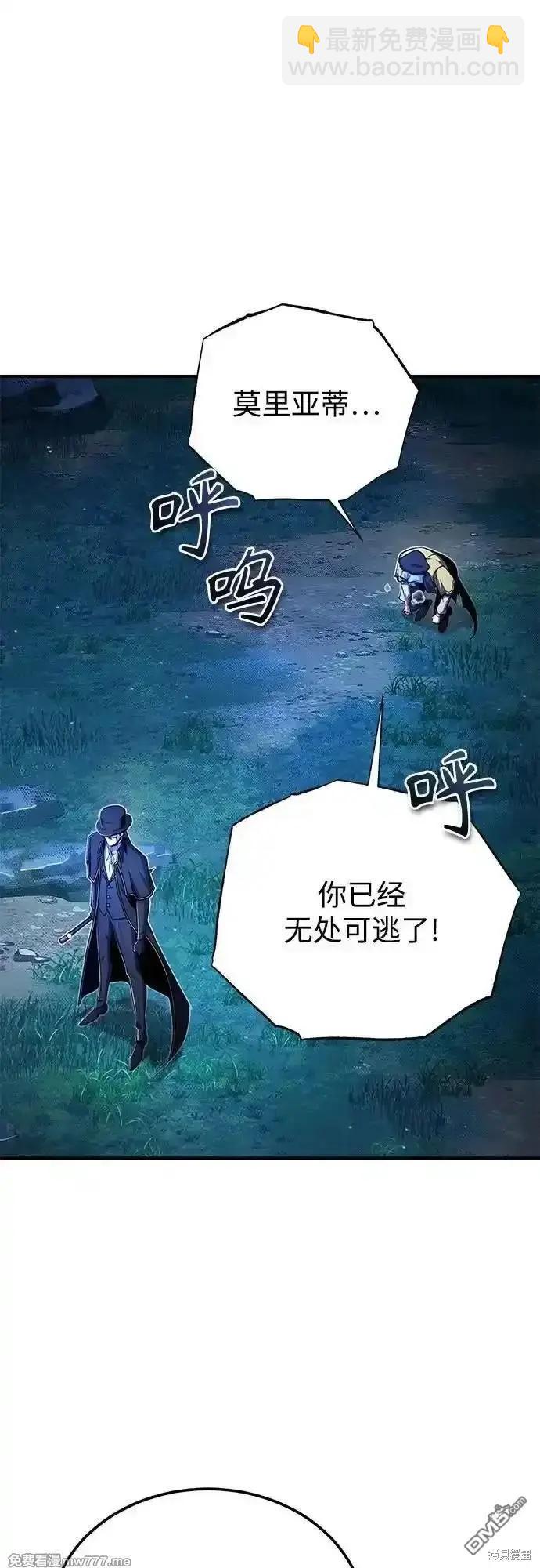第92话68