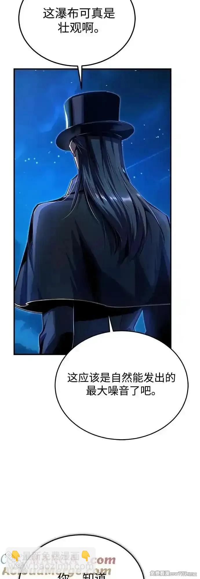 第92话69