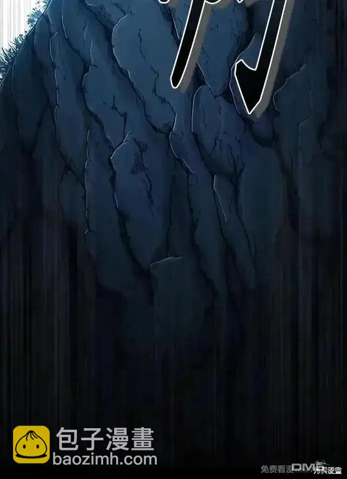 第93话13
