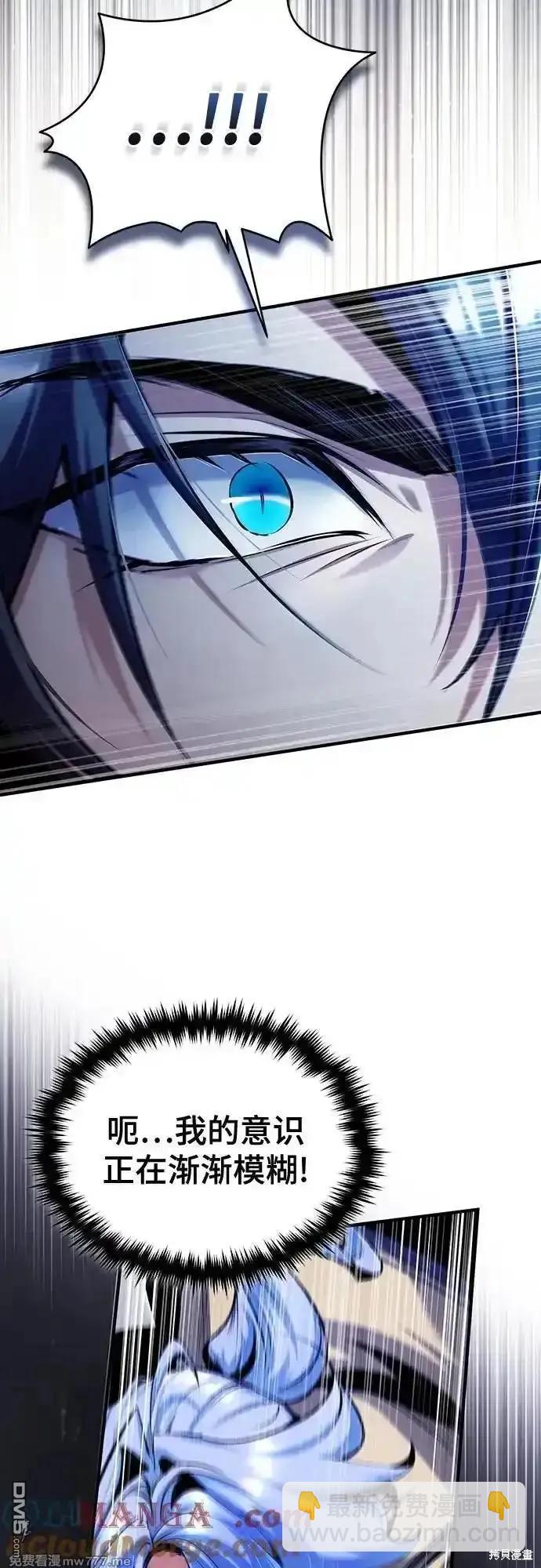 第93话17
