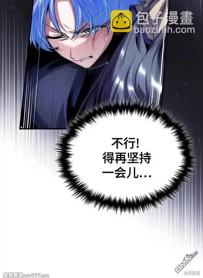 第93话18