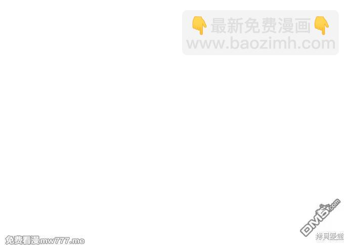 第93话37