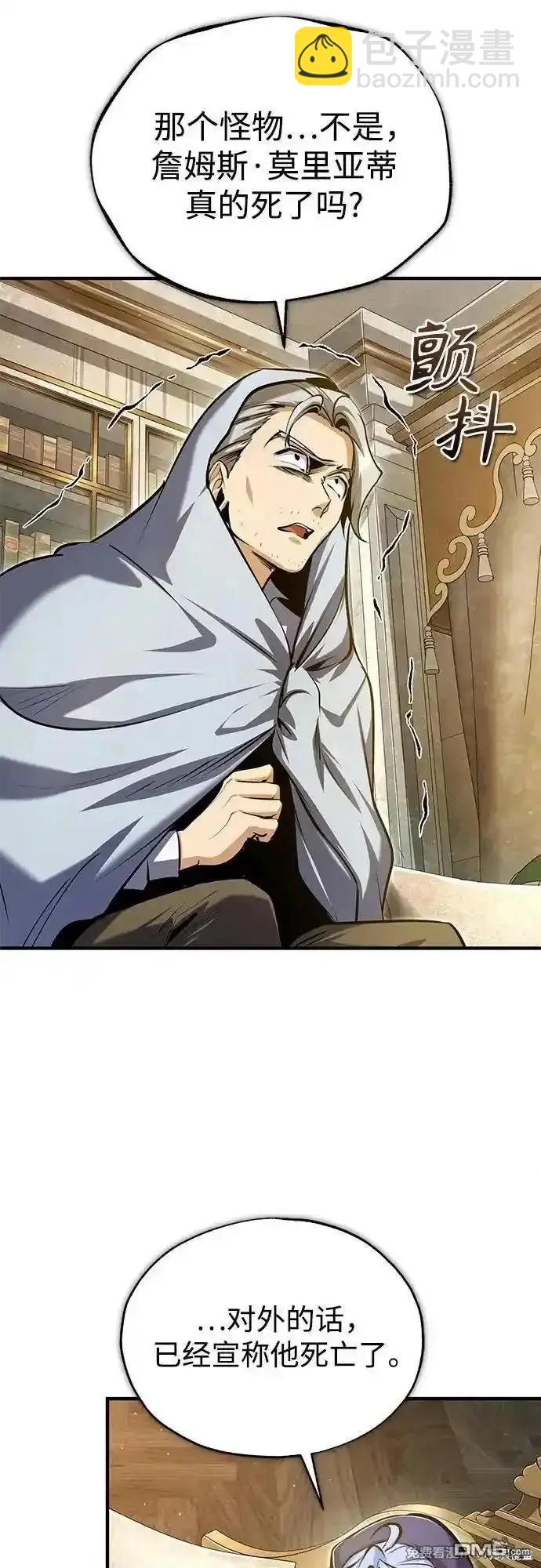 第93话39