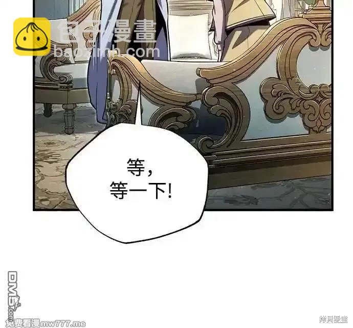第93话42