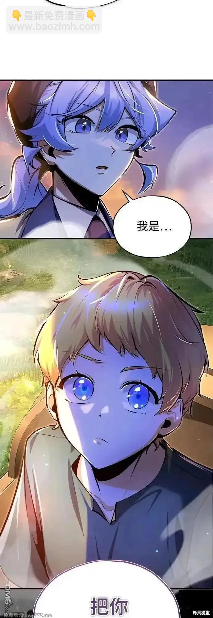第93话58