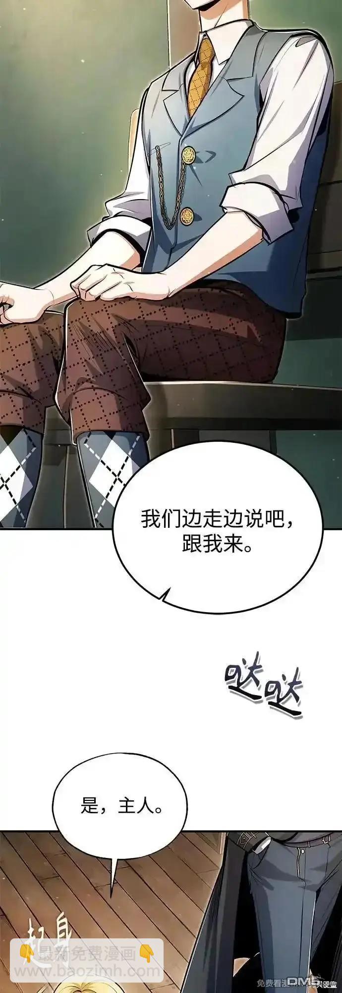 第93话67