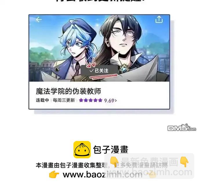 第93话89