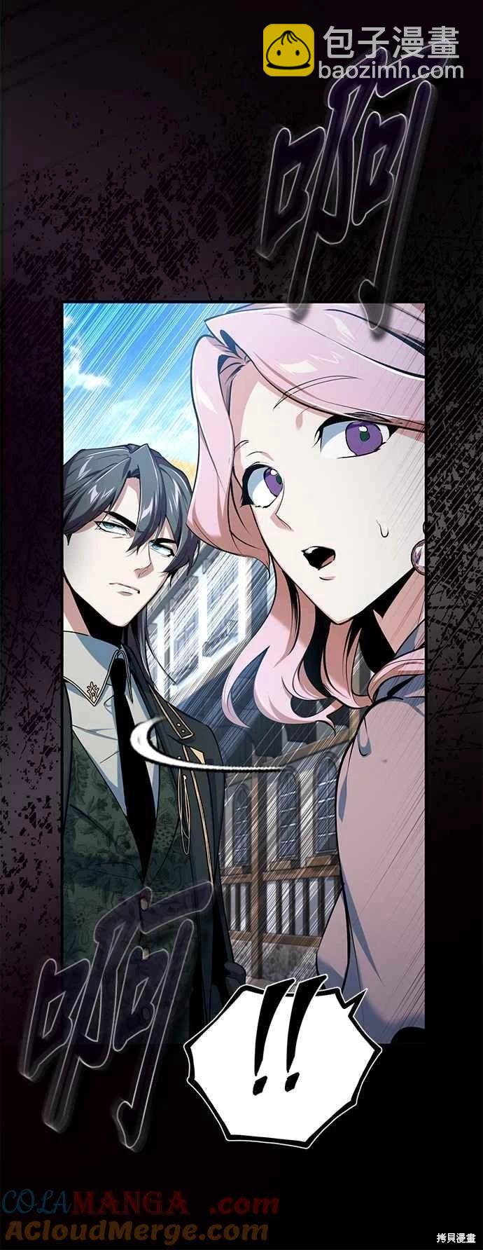 第95话70