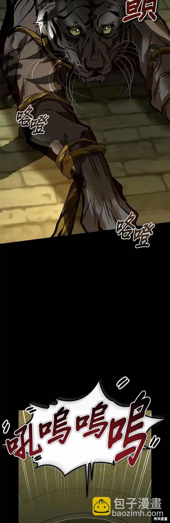 第101话37