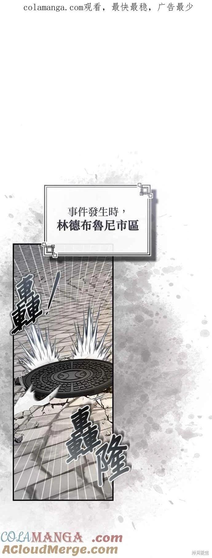 第104话0