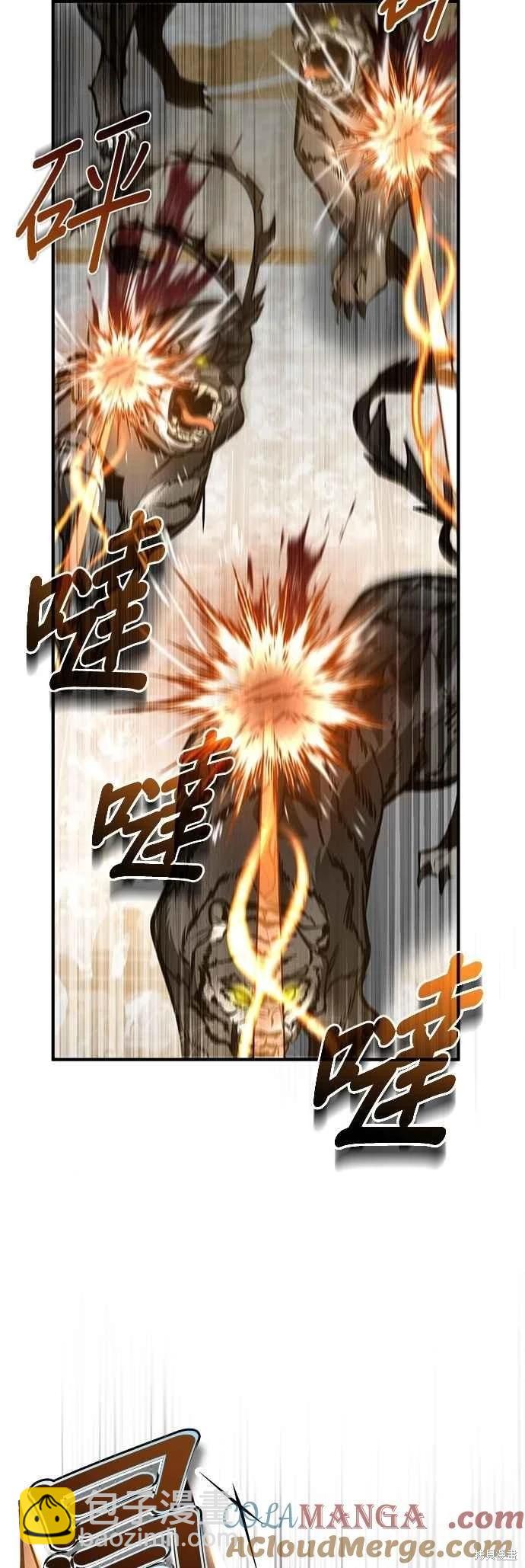 第104话18
