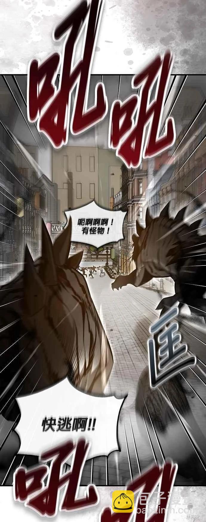 第104话2