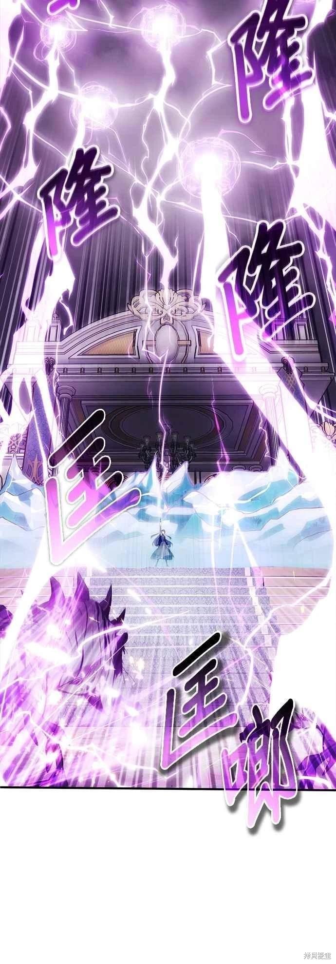 第104话26