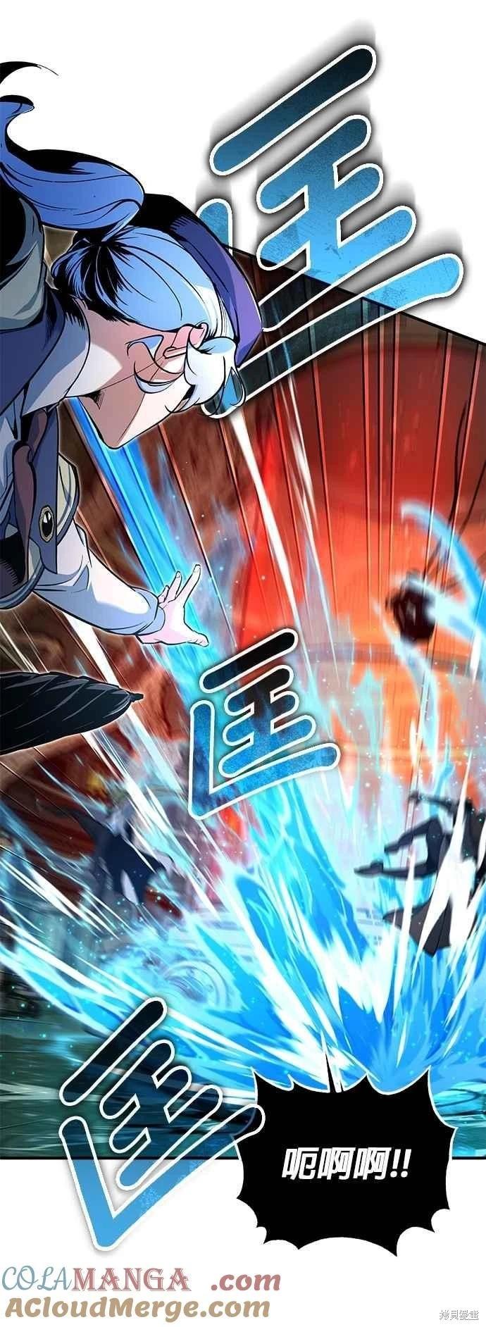 第108话15