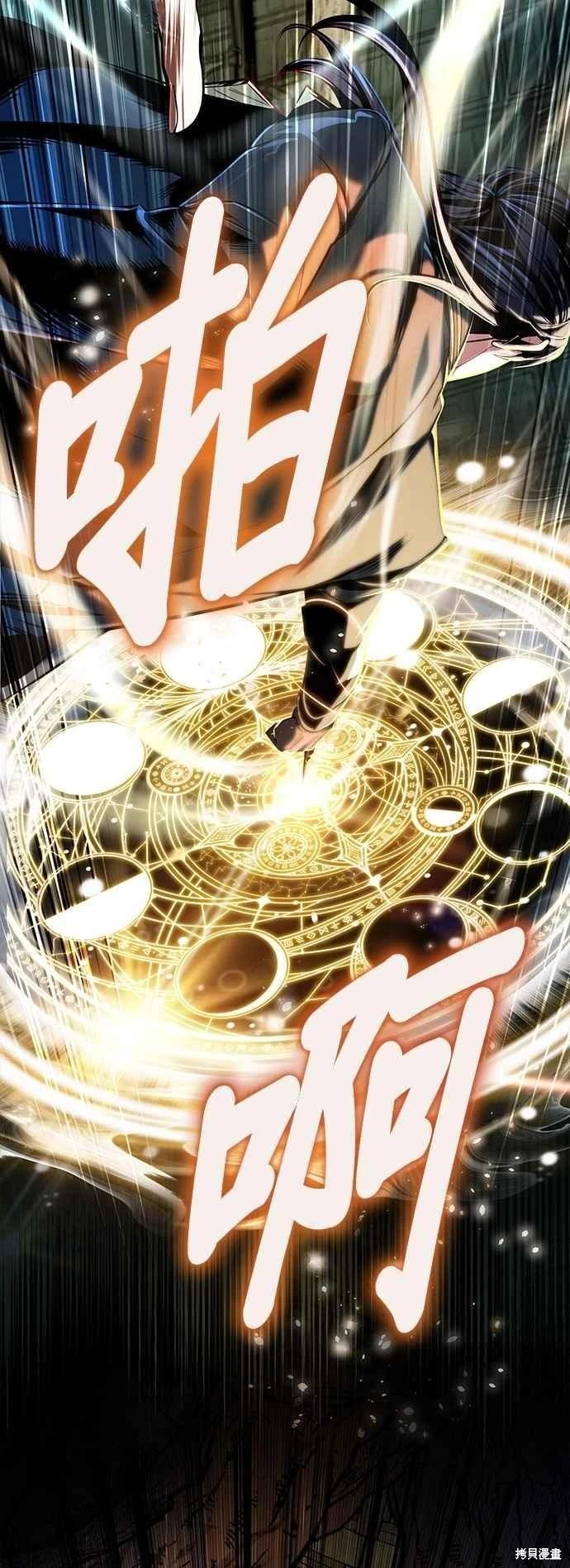 第108话17