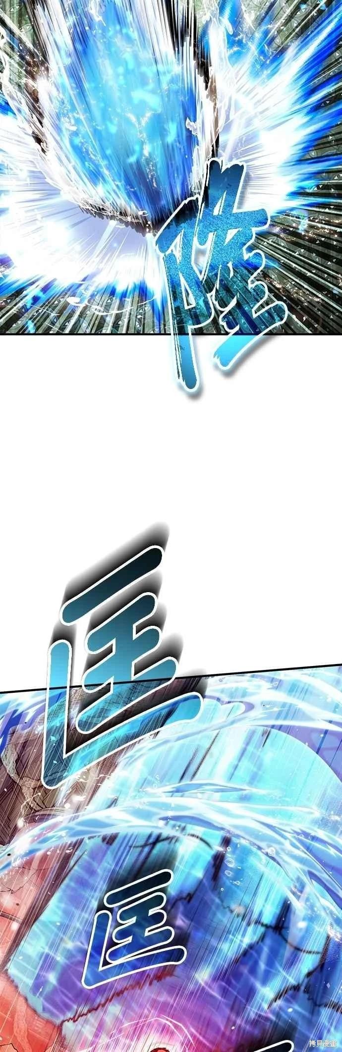 第108话51