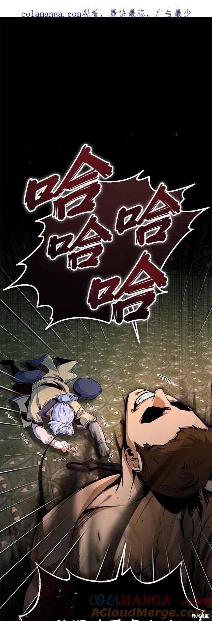 第109话0