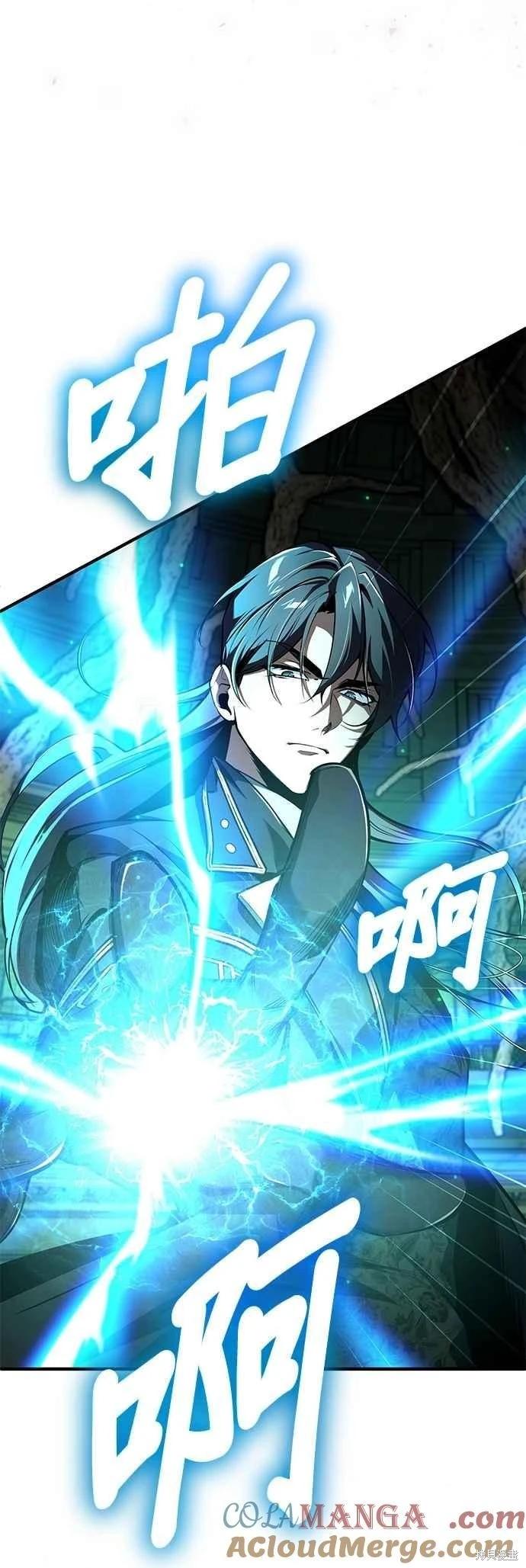第109话30