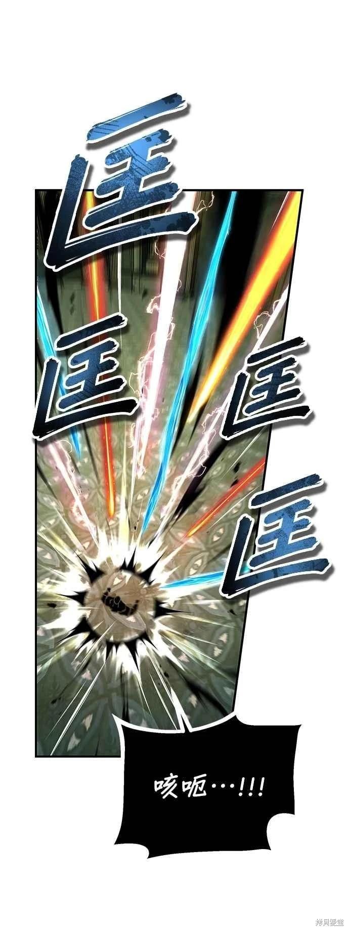 第109话37