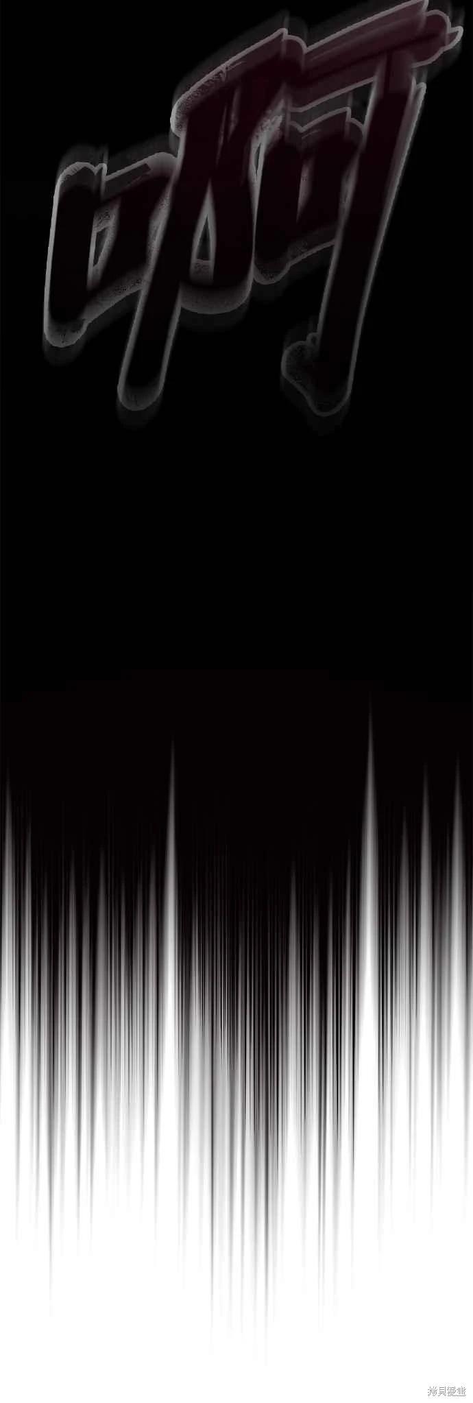 第109话71