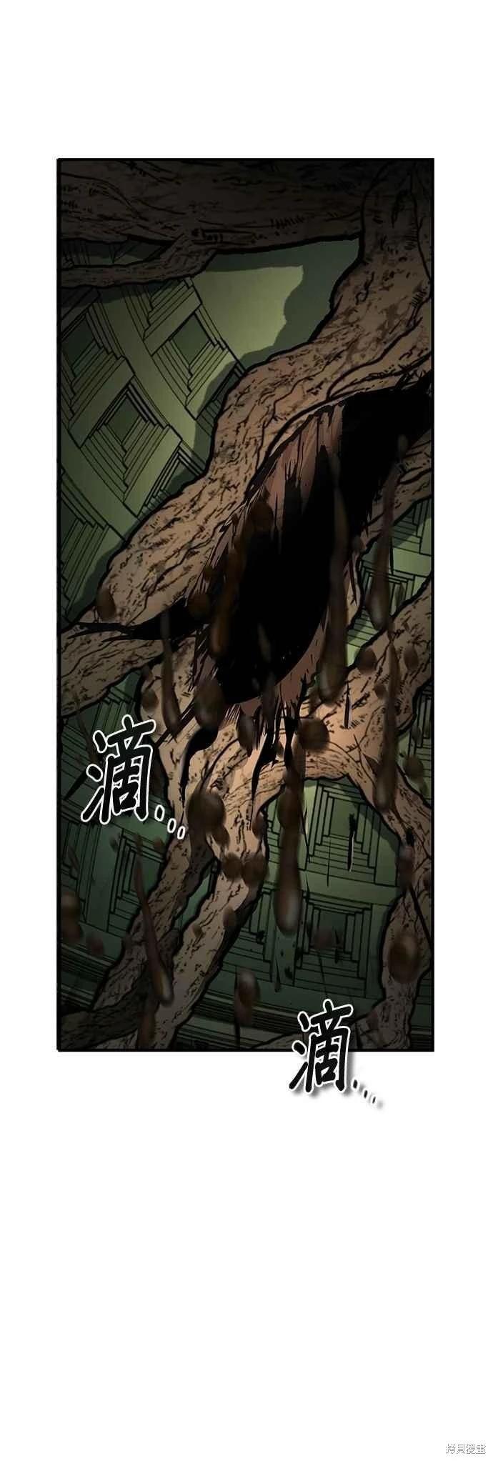第109话72