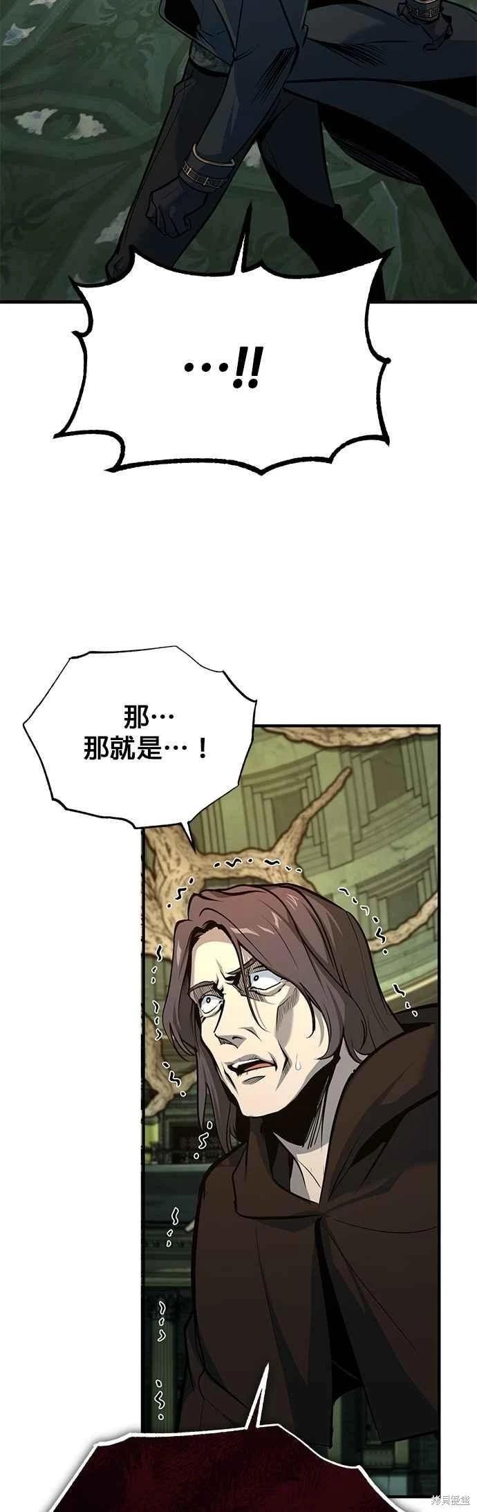 第109话74