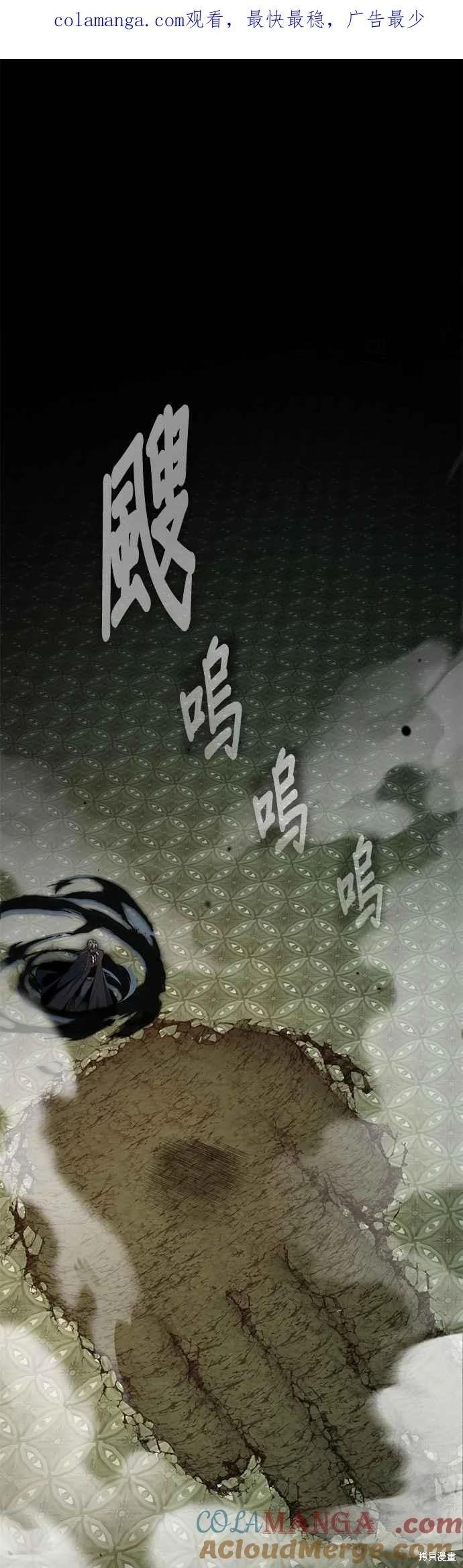 第111话0