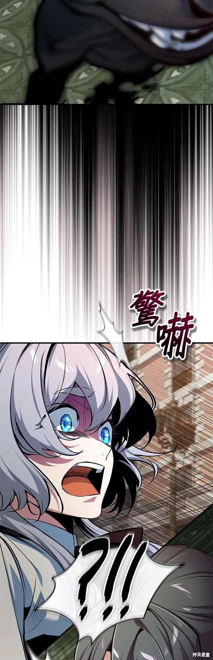 第111话26