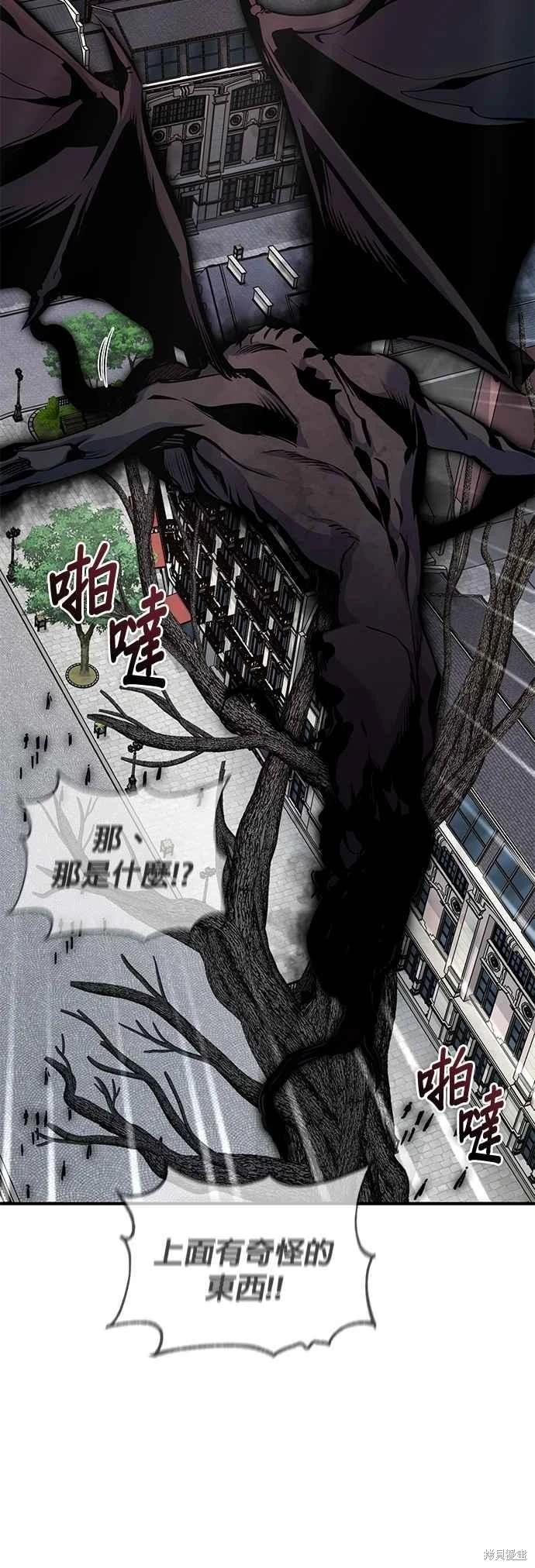 第111话35