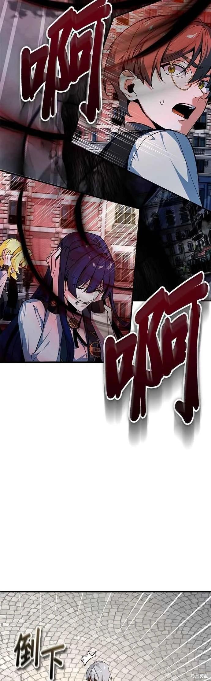 第111话37