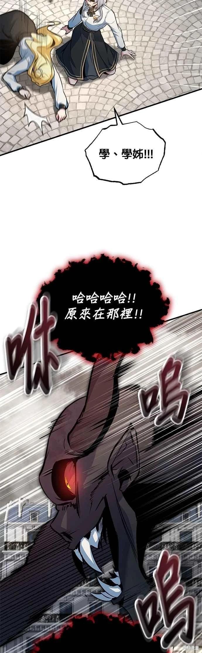 第111话38