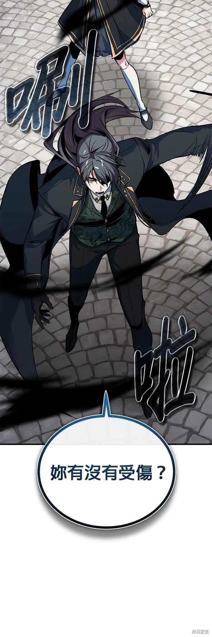 第111话62
