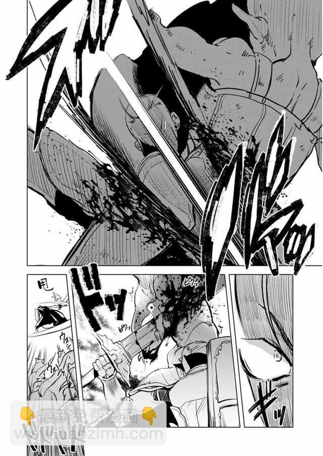 第5话15