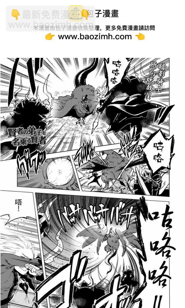第6话1