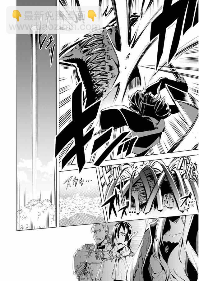 第7话12