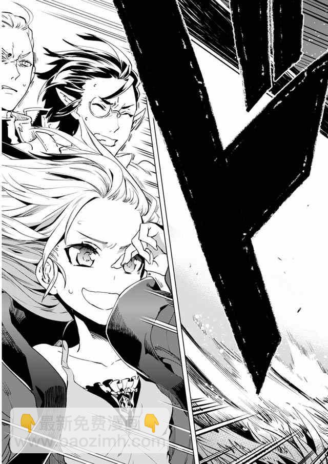 第7话5