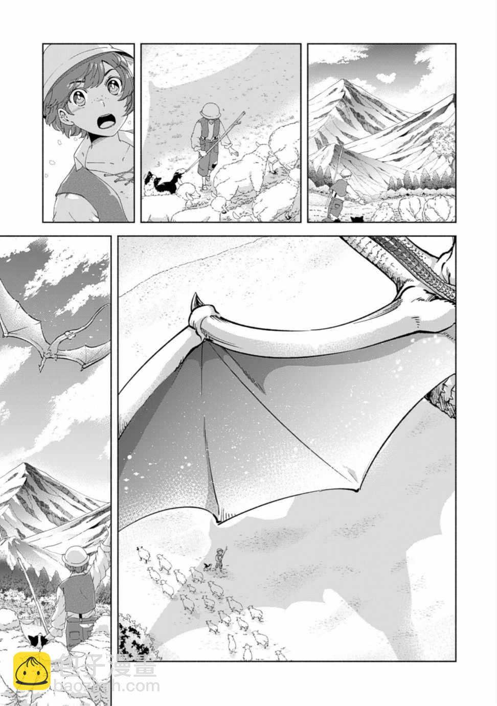 第31话20