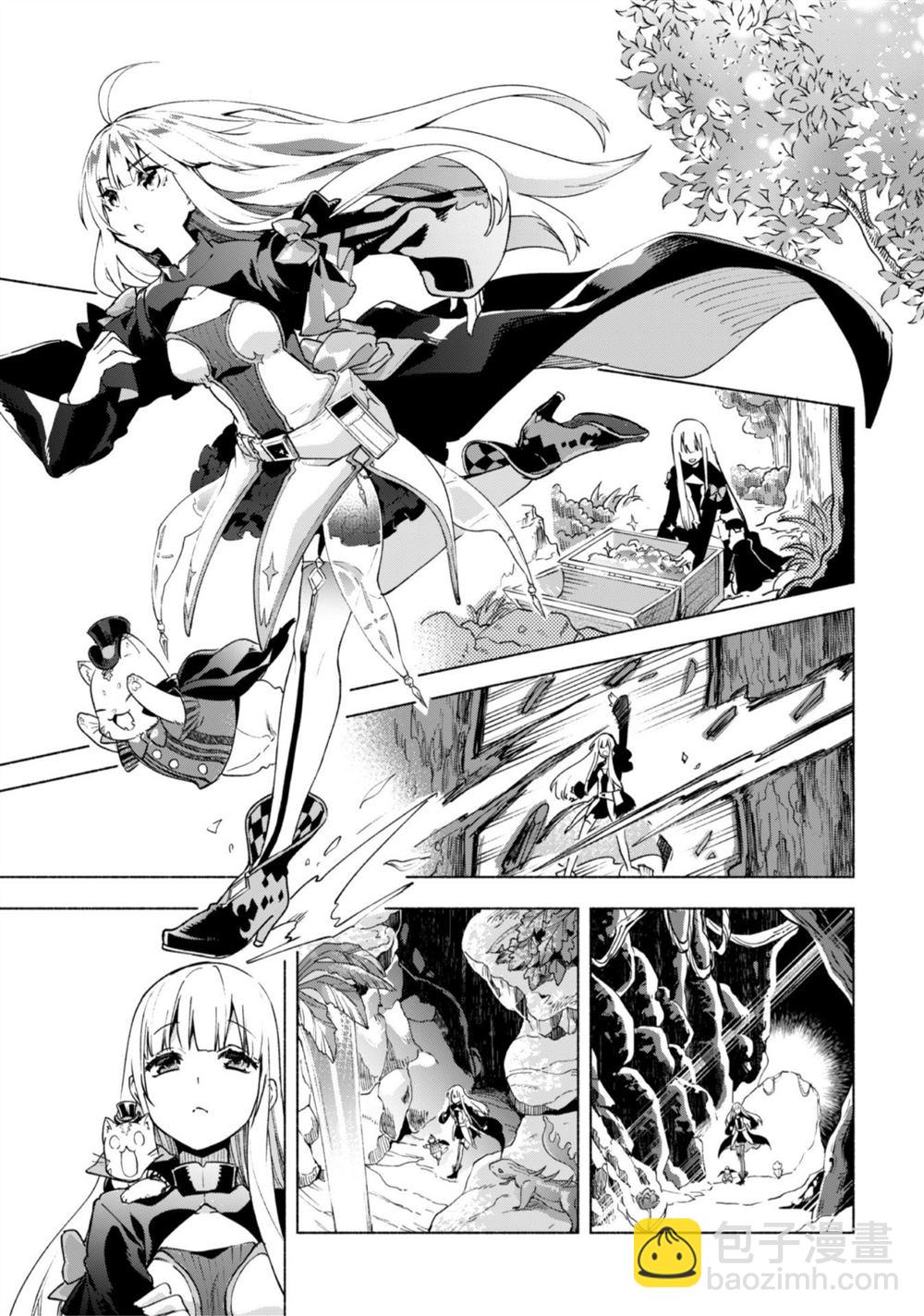 第41话8