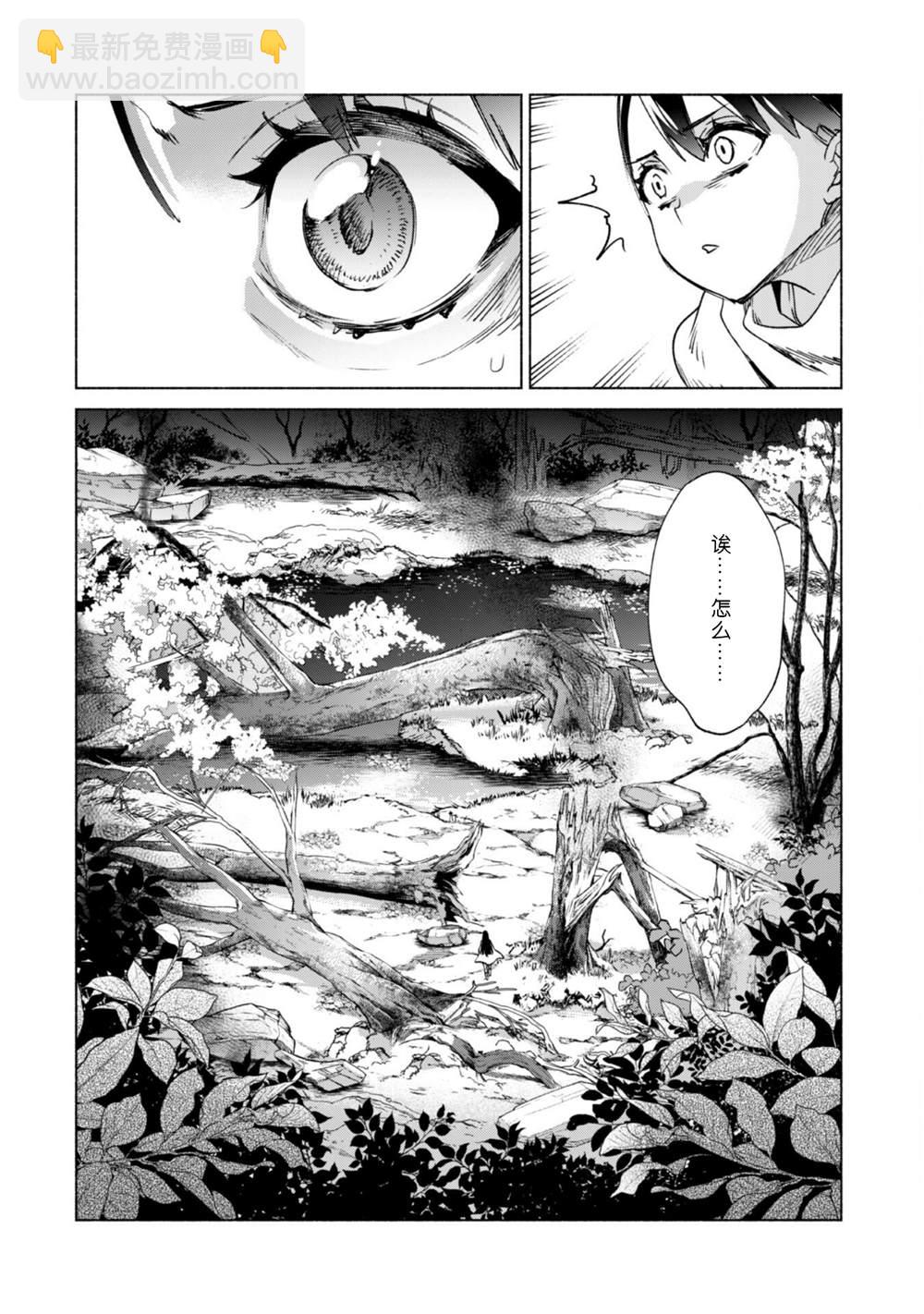 第60.5话17