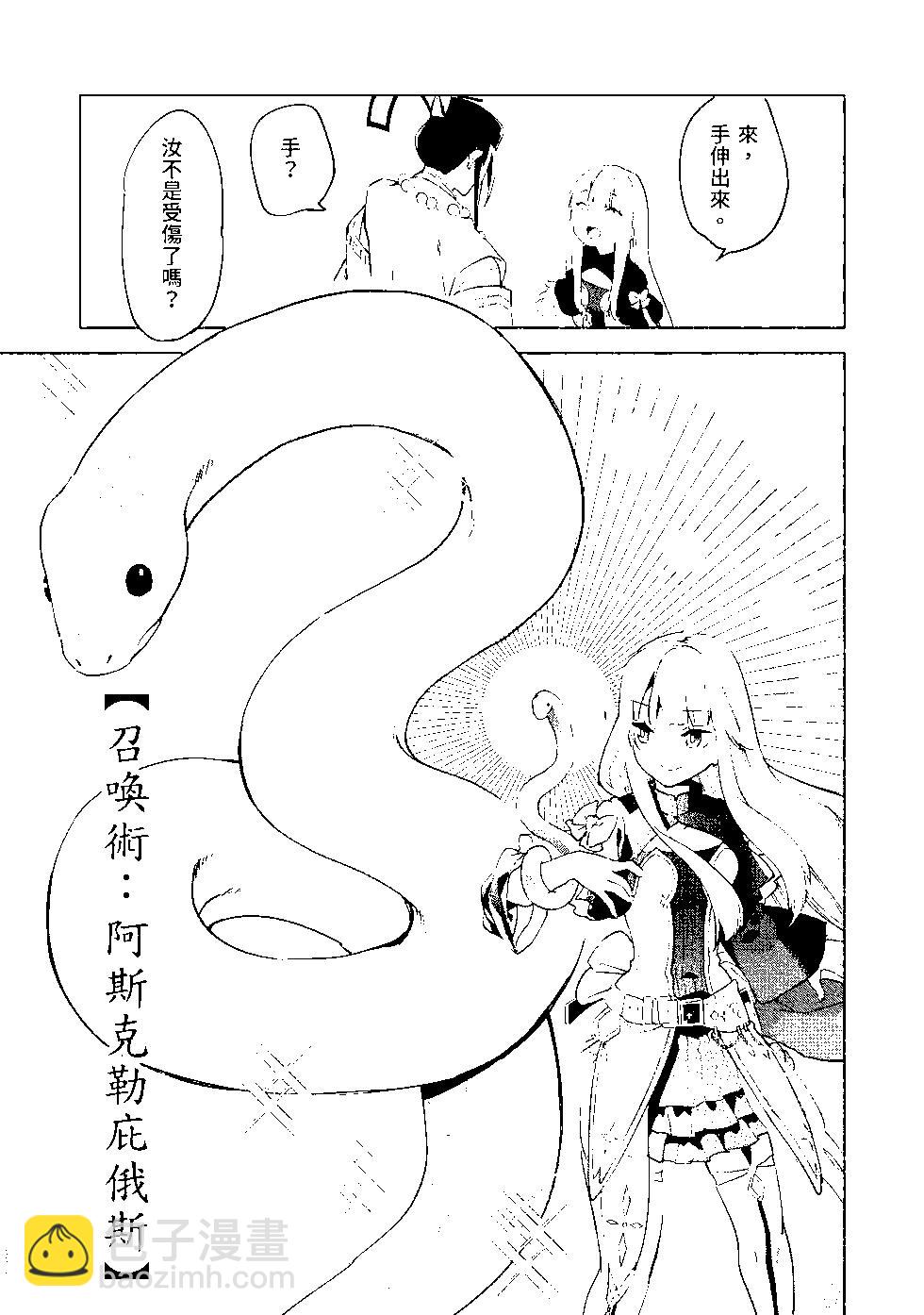 第07卷101