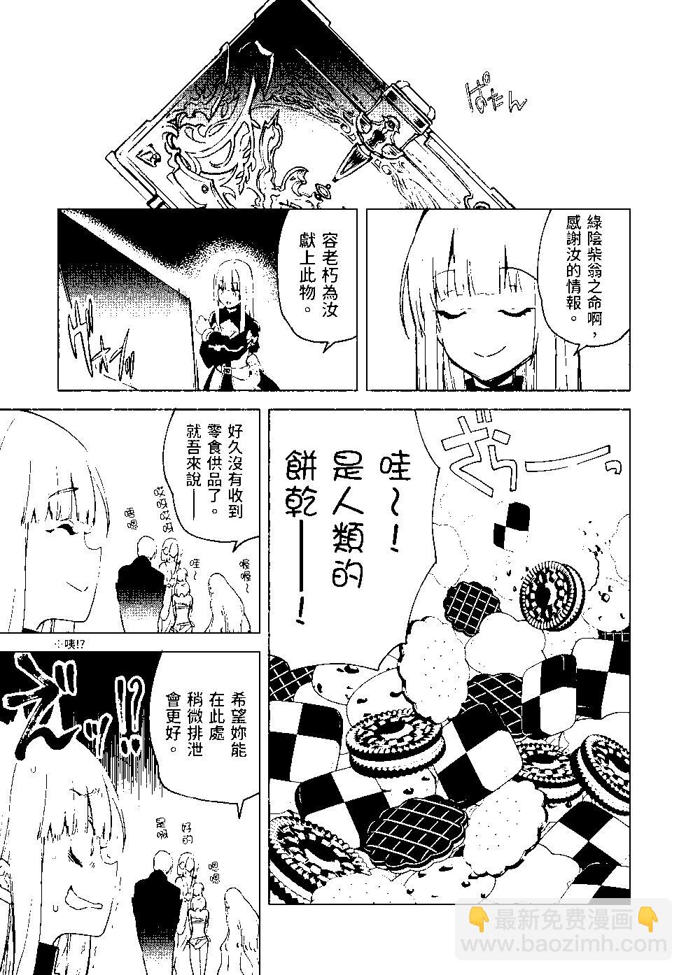 第07卷11
